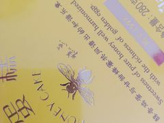 -好利来(八里庄店)