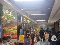 -巴犀烧烤(新崇光店)