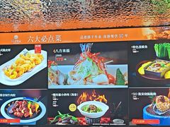 -大连湾旭日饭店(大连湾店)