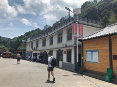 -大围山峡谷漂流