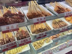 -喜姐炸串(仙林水平方店)