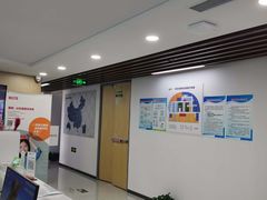 -新航道雅思托福·留学·考研培训(人民广场校区)