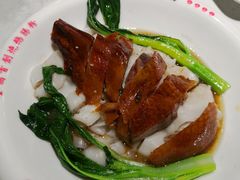 -荔银肠粉(广州北京路旗舰店)