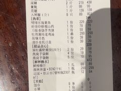 -明州小宴(文化广场店)