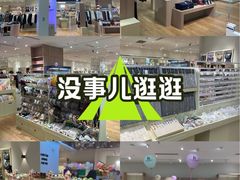 -大连凯丹广场