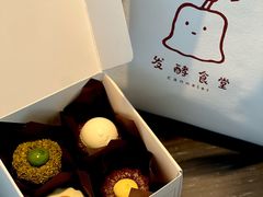 -发酵食堂(屏风街店)