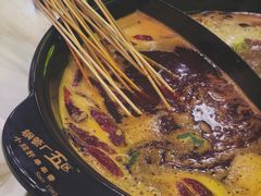 -XiaoJunGan Hotpot 钢管厂五区小郡肝火锅串串香