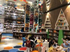 -扶光书店(中环店)