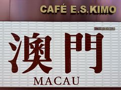 -官也街