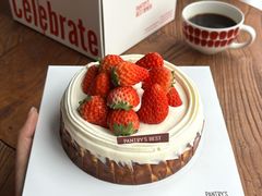 -Pantry's Best派悦坊蛋糕(K11购物艺术中心店)