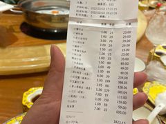 -白金汉爵大酒店(相城店)