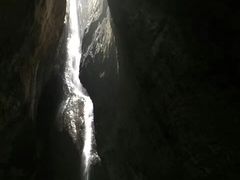 -华蓥山天意谷景区