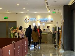 -WFC会仙楼观景台