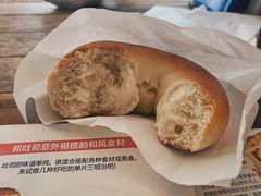 无糖牛奶贝果-仙峰天然面包(迎宾路店)
