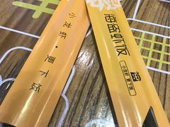 -海盗虾饭·剥好的小龙虾饭(SOHO尚都店)