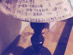 雕刻时光咖啡馆(交大店)-雕刻时光咖啡馆(交大店)