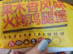 -汉堡王(上海凌云壹街坊店)