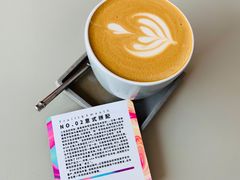 -UNIUNI(凯瑟琳广场店)