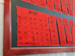 -洪福米线(浣纱路店)