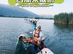 -大理洱源西湖景区