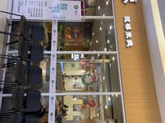 -蒙自源米线大王(普宁广场店)