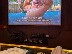 -江南足纪·影院足道·轻奢SPA(京基水贝店)