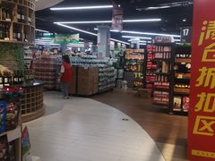 -华润苏果(文昌巷社区店)