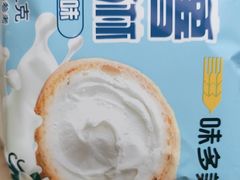 -味多美蛋糕(静安庄店)