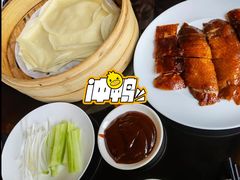 金陵片皮鸭-夏宫中餐厅(静安香格里拉店)