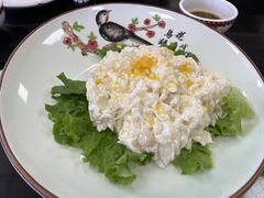 -大福都