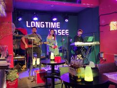 -好久不见网红乐队酒吧(鼓浪屿海底世界店)