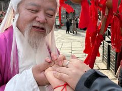 -茅山东方盐湖城景区