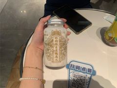 龙眼汁-野萃山·潮汕厚果汁(十亩地店)