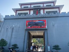 -陶祖圣境风景区