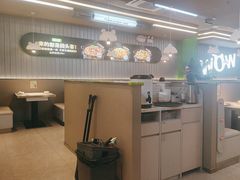 -蛙喔牛蛙(淮安吾悦店)