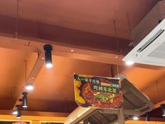 -东北铁锅宴(云龙华府店)