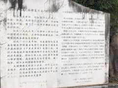 -天龙八部武侠城