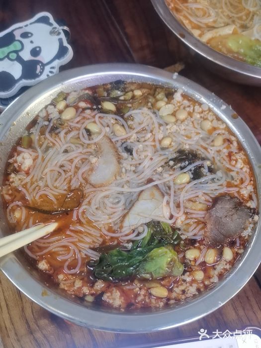 全州阿文米粉(金浦店)图片