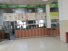 -哈尔滨商业大学-C区食堂