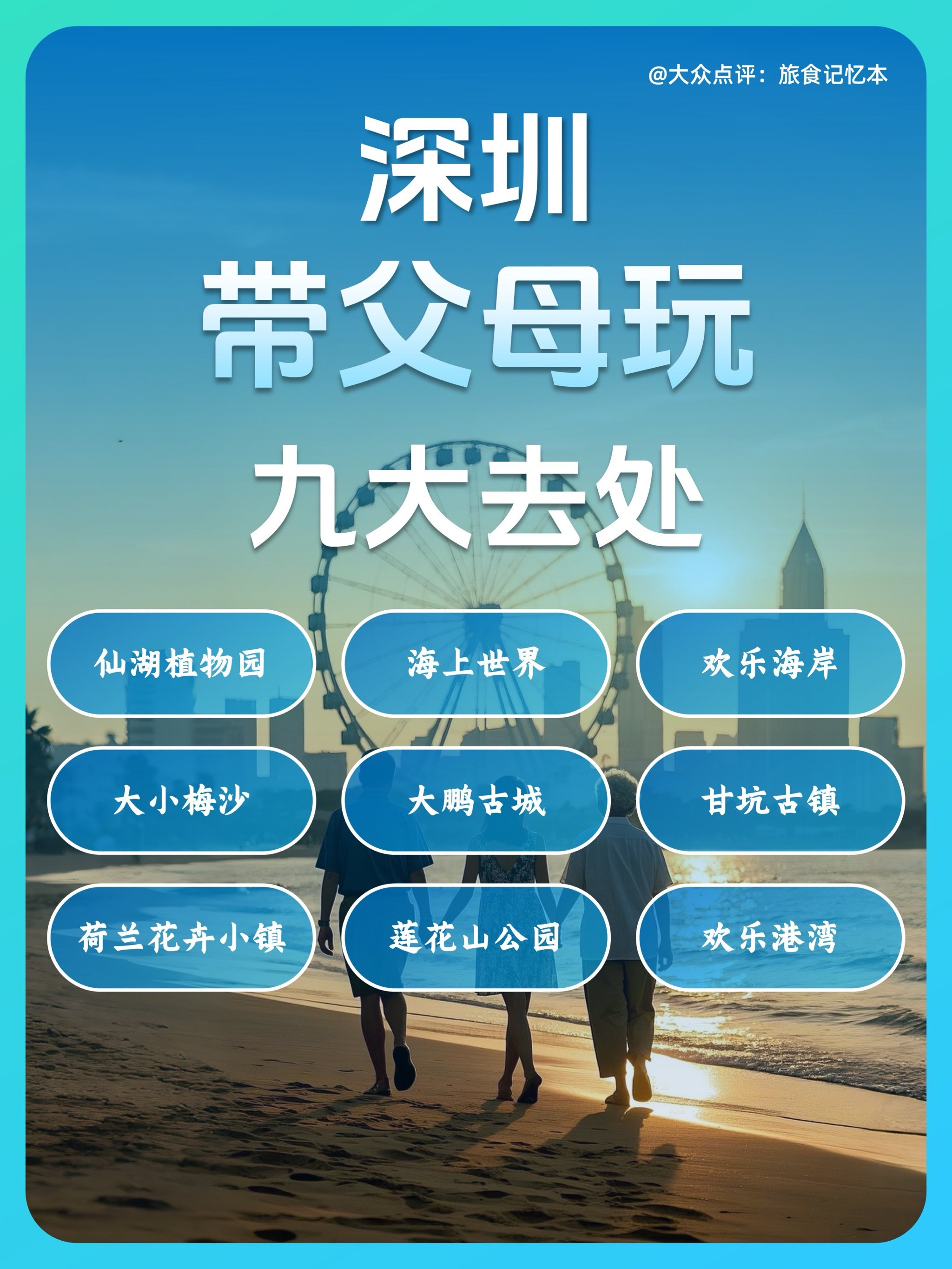 https://qcloud.dpfile.com/pc/qaACiecvaMqedWYARYHebqNq44RBhgEI0XXnUEHTDf52uCx5k4LfzmvBIlYtmIciY0q73sB2DyQcgmKUxZFQtw.jpg