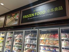 -永辉Bravo超市(东二环泰禾广场店)