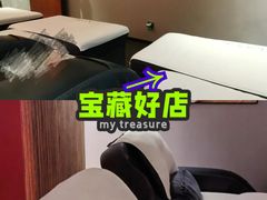 -大汉足道·影院式足疗按摩SPA(友谊广场店)