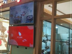 门面-小六汤包(亚欧店)