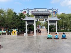 -沈阳方特欢乐世界