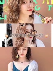 -苏豪美发S A L O N烫发染发