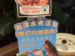 -农耕记·湖南土菜(halo广场店)