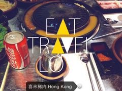 -喜来稀肉(金巴利道店)
