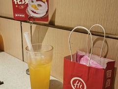 -海底捞火锅(摩尔广场店)