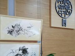 -上海虹桥当代艺术馆