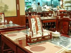 -黄枝记粥面店